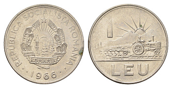 Румыния 1 лей 1966 трактор KM 95 сталь плакированная никелем 4703-755