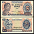 Индонезия 2 1/2 рупии 1968 генерал Судирман, женщина Pick 103 a  бумага  UNC (пресс) 446-76-2