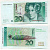 ФРГ 20 МАРОК 1991 ПОДПИСЬ SCHLESINGER-TIETMEYER Pick 39a бумага UNC (ПРЕСС) 6287-34-1