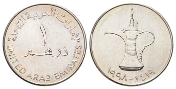 ОАЭ 1 дирхам 1998 KM 6.2 медно-никель UNC 4699-742