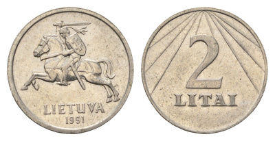 Литва 2 лита 1991 год-тип KM 92 медно-никель 26-667