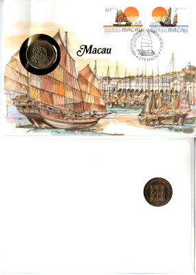 Макао 1 патака 1983 в конверте с маркой (КПД - Конверт первого дня Гашения) KM 23 медно-никель UNC 9002-67