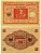 ГЕРМАНИЯ 2 МАРКИ 1920 1 МАРТА 1920, ВЕЙМАРСКАЯ РЕСПУБЛИКА, КРАСНАЯ, СЕРИЯ 50 Pick 59, Rosenberg 65b бумага 7523-14-2
