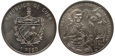 Куба 1 песо 1996 FAO, международная конференция в Риме KM 731 медно-никель UNC M23-06
