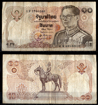 Таиланд 10 бат ND (1980) Pick 87 (1) бумага 8564-15-3-1