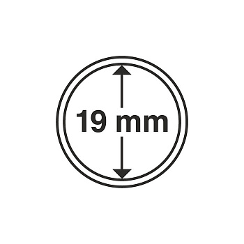 Капсулы круглые – 19 мм, упаковка 10 шт. Leuchtturm. 337551