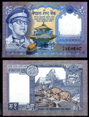 Непал 1 рупия ND (1974-1991) Pick 22 бумага UNC (пресс) 2195-40-1-1