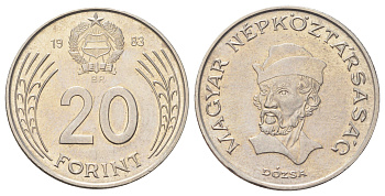 Венгрия 20 форинтов 1983 Дьёрдь Дожа KM 630 медно-никель 4699-1151