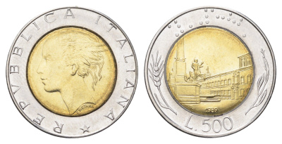 Италия 500 лир 1989 R, Квиринальский дворец в Риме KM 111 биметалл 4704-1012