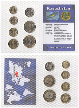 Казахстан набор из 7 монет (1, 2, 5, 10, 20, 50 и 100 тенге) 2002, 2004, 2005 и 2010 в красочной упаковке с информацией о стране KM 23, 24, 25, 26, 27, 39 и 64 UNC 4-5-1-67