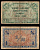 Германия 1/2 марки 1948 Pick 1 бумага 8616-56-3-1