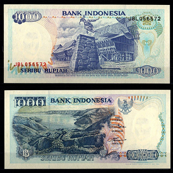 Индонезия 1000 рупий 1992 Pick 129 a бумага UNC (пресс) 7116-6-1-2