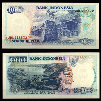 Индонезия 1000 рупий 1992 Pick 129 a бумага UNC (пресс) 7116-6-1-2