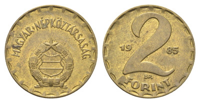 Венгрия 2 форинта 1985 KM 591 латунь 4706-1023