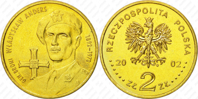 Польша 2 злотых 2002 MW, генерал Владислав Андерс (1892-1970) KM 440 нордик UNC 4531-131