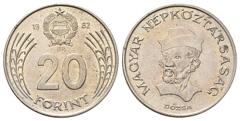 Венгрия 20 форинтов 1982 Дьёрдь Дожа KM 630 медно-никель 4699-1147